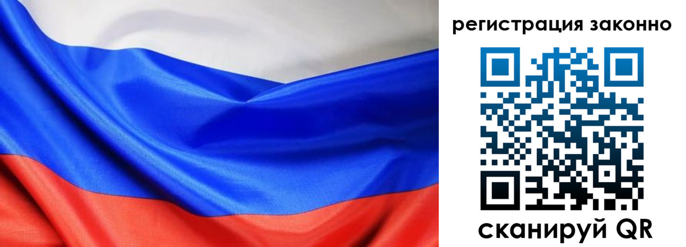 форма 3 в Екатеринбурге